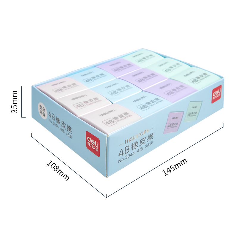 51fun吃瓜3044-4B橡皮擦(混)(塊)