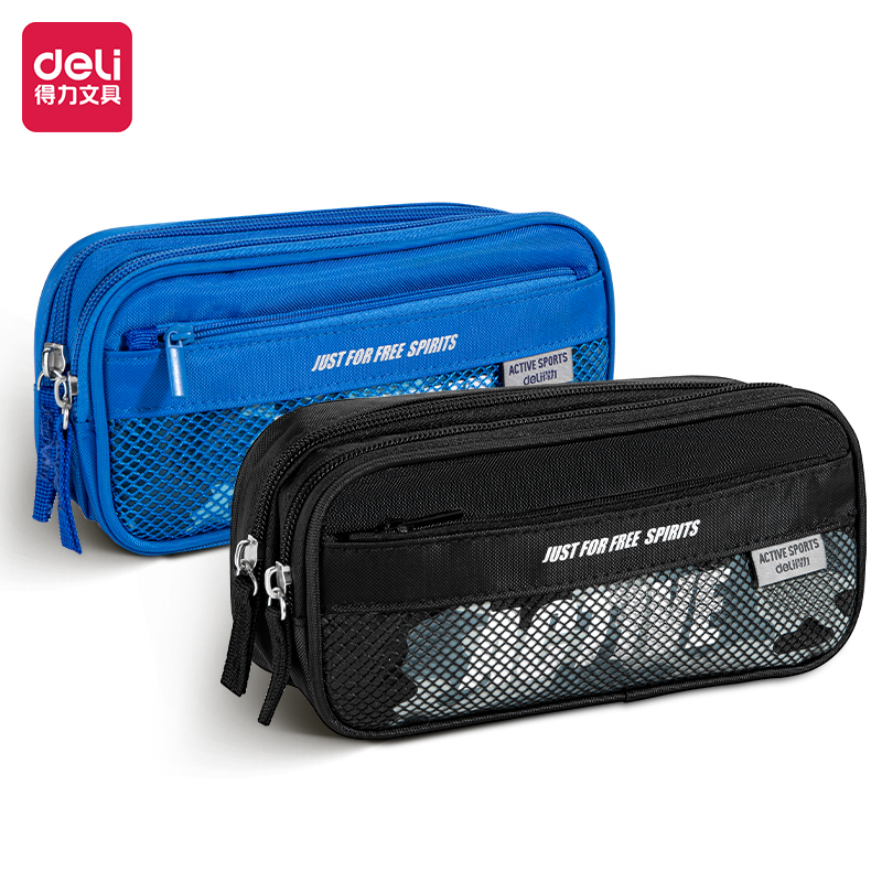 51fun吃瓜優酷3074筆袋(混)(隻)