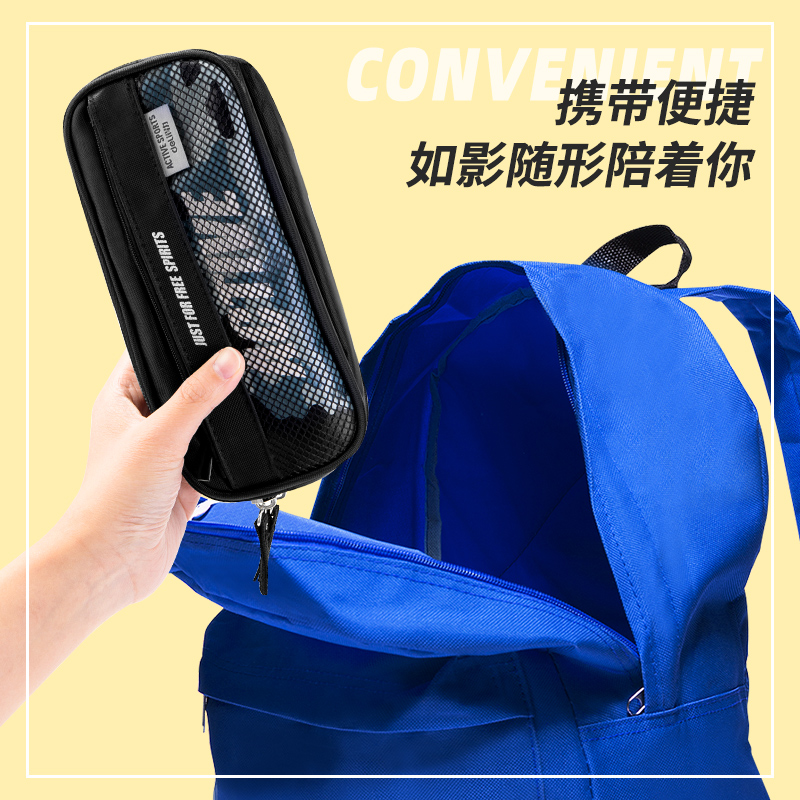 51fun吃瓜優酷3074筆（bǐ）袋(混)(隻)