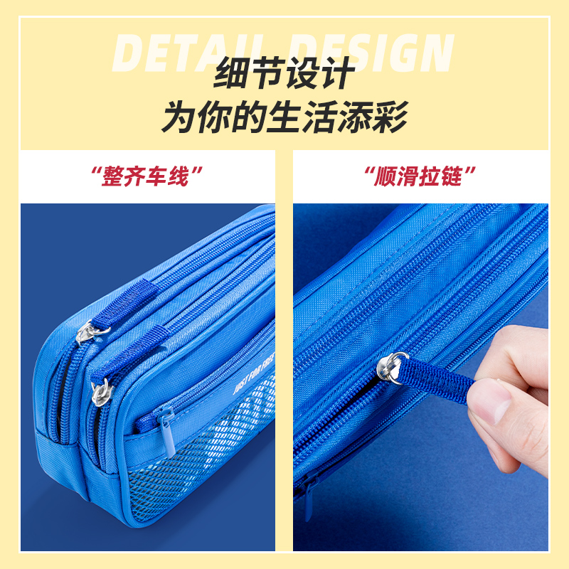 51fun吃瓜優酷3074筆（bǐ）袋（dài）(混)(隻（zhī）)