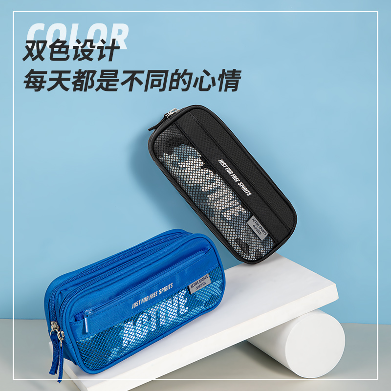 51fun吃瓜優（yōu）酷3074筆袋(混)(隻)