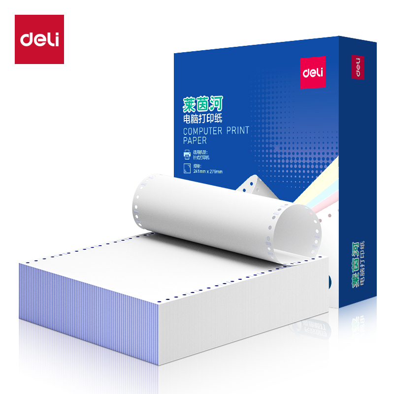 51fun吃瓜萊茵河L241-1電腦打印紙(1/3白色不撕（sī）邊（biān）)(1000頁/盒)