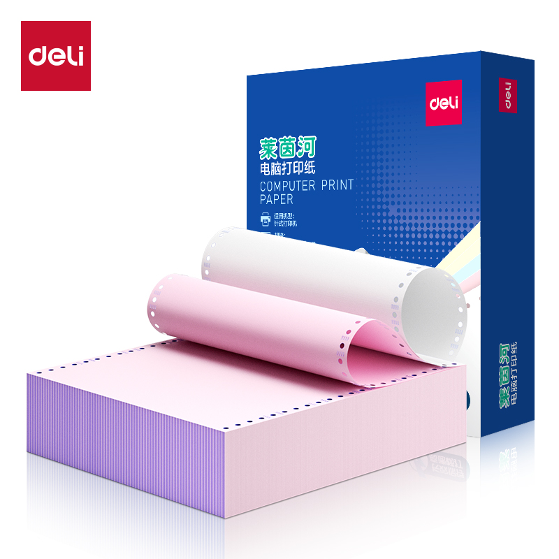 51fun吃瓜（lì）萊茵河L241-2電腦打印紙(1/2C彩色不撕邊)(1000頁/盒)