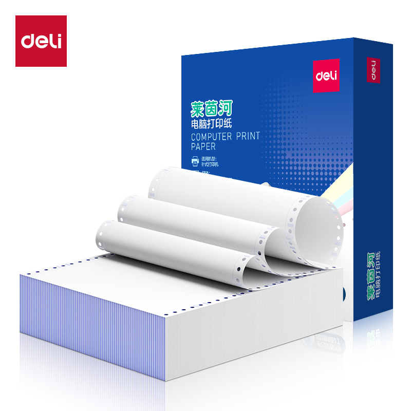 51fun吃瓜萊茵河L241-3電腦打印紙(1/3S白色撕邊)(1000頁/盒（hé）)