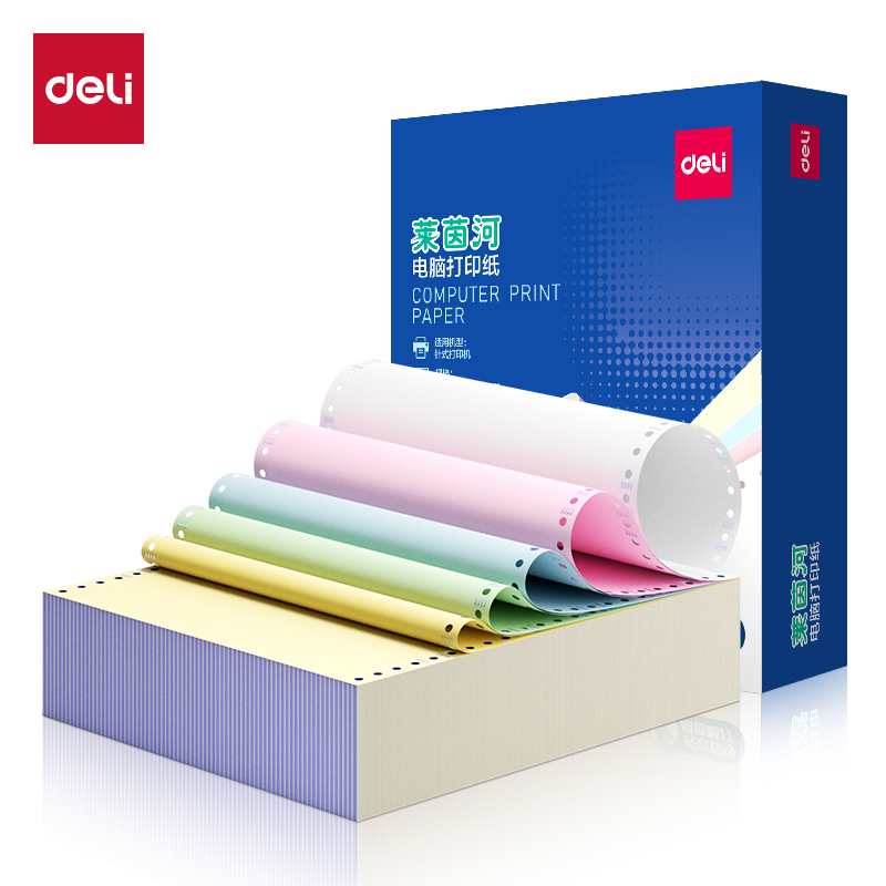 51fun吃瓜萊茵河L241-5電腦打印紙(1/3C彩色不（bú）撕邊)(1000頁/盒)