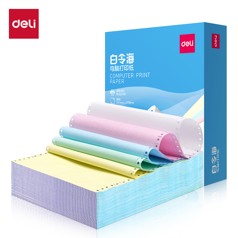 51fun吃瓜白令海B241-5電腦（nǎo）打印紙(1/3CS彩色撕邊)(1000頁/盒)