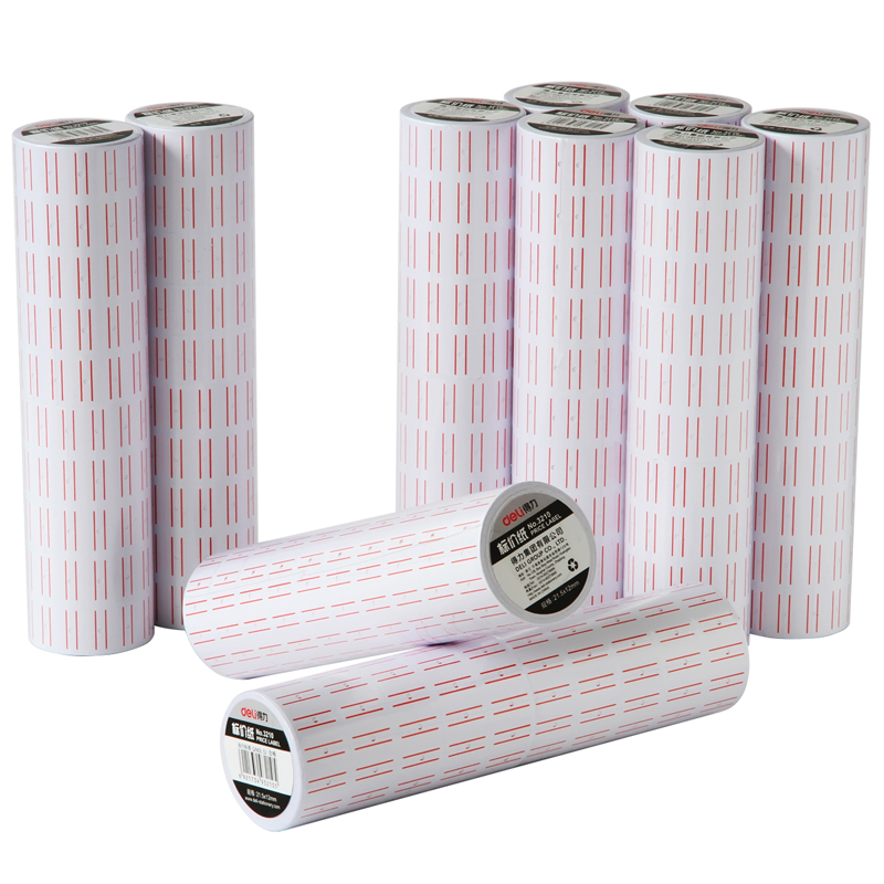 51fun吃瓜3210標價紙(白)(10卷/筒)