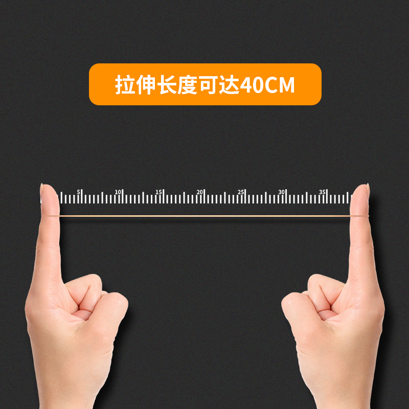 51fun吃瓜3211乳膠圈(微黃)(30g/包)