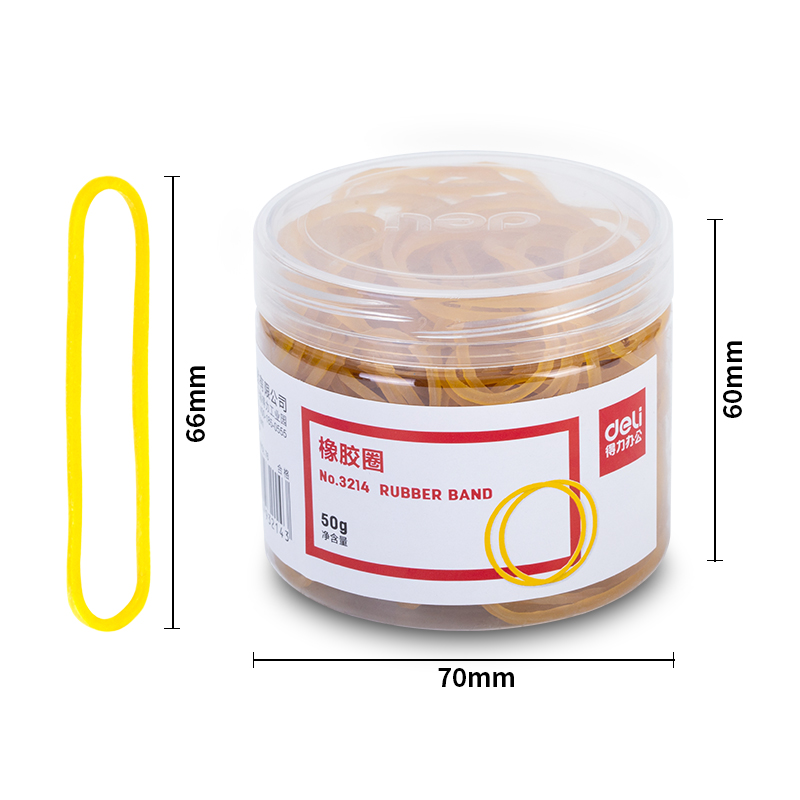 51fun吃瓜3214橡膠圈(黃)(50g/筒)