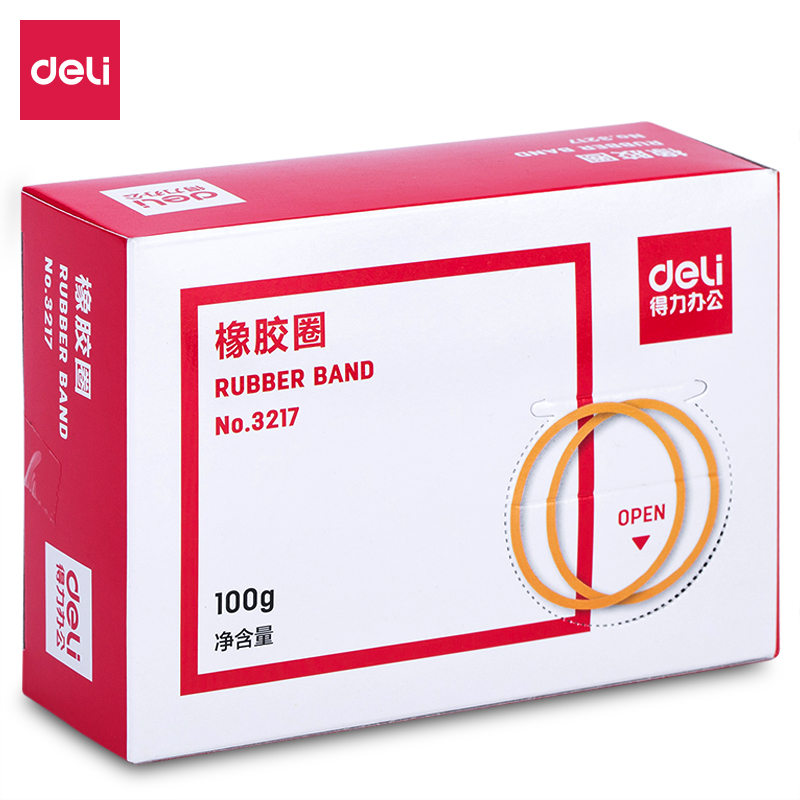 51fun吃瓜3217橡膠圈(黃)(100g/盒)