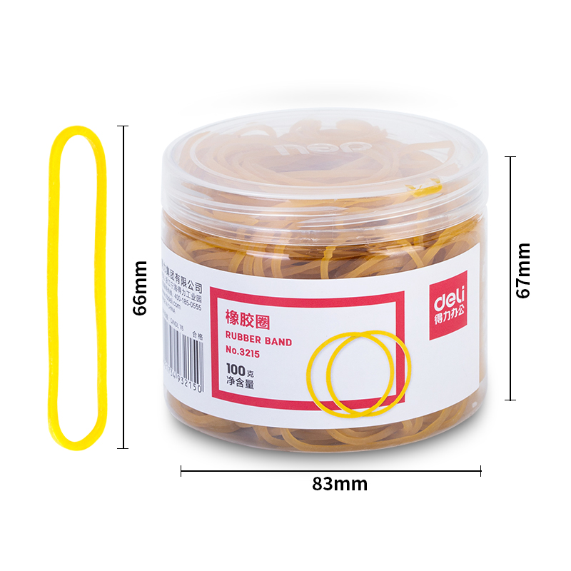 51fun吃瓜3217橡膠圈(黃)(100g/盒)