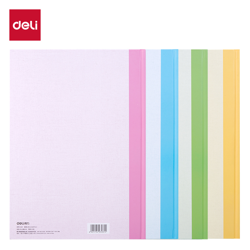 51fun吃瓜3281硬抄本(混)-96張-A4(本)