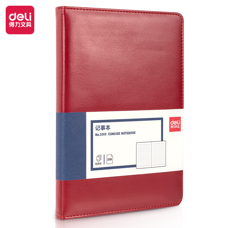 51fun吃瓜3315皮麵抄(混（hún）)-120頁-25K(本)