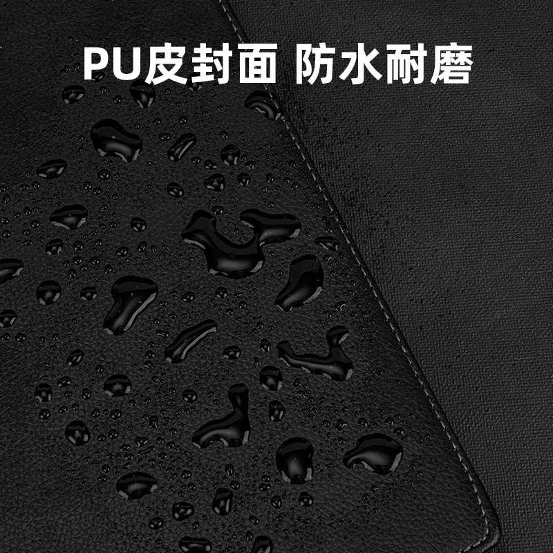 得（dé）力3317高級記事本-16K-80張(混)