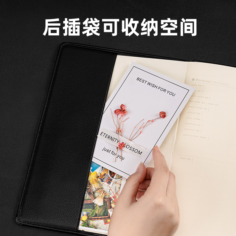 51fun吃瓜3317高級記事本-16K-80張(混)