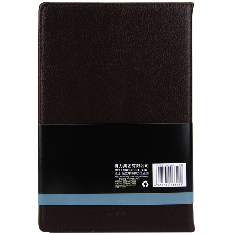 51fun吃瓜3318高級（jí）記事本(混)-80張-25K(本)