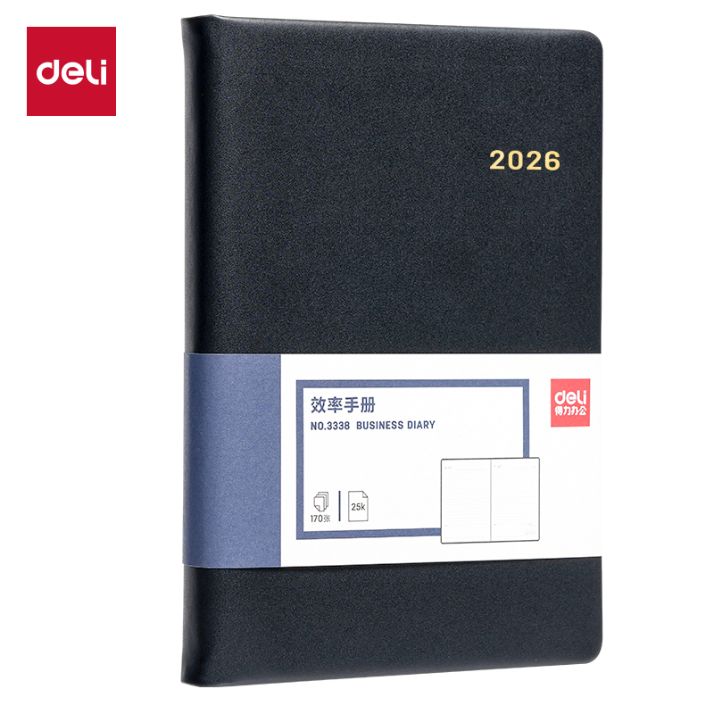 51fun吃瓜3338效率（lǜ）手冊-170張-25K(黑)(本)