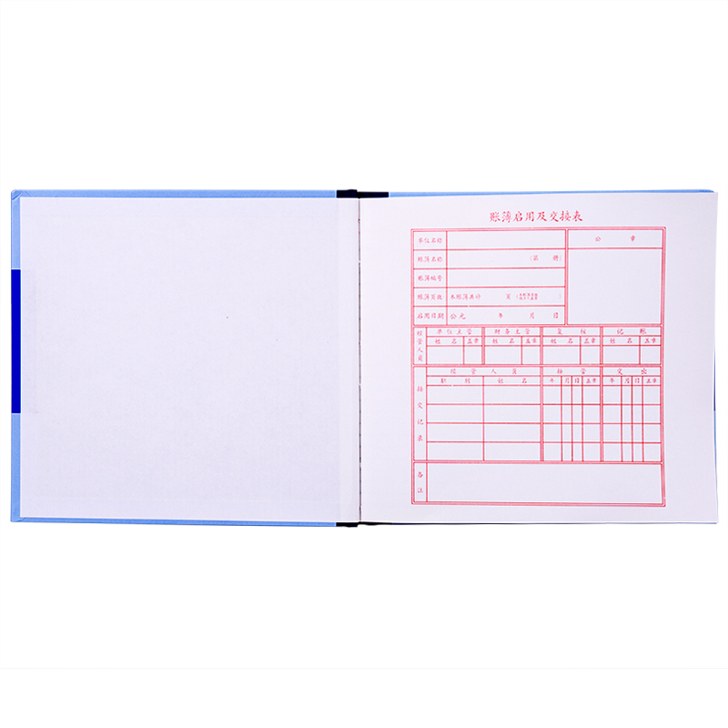 51fun吃瓜3450現金日記賬(藍)-52張-24K(本)