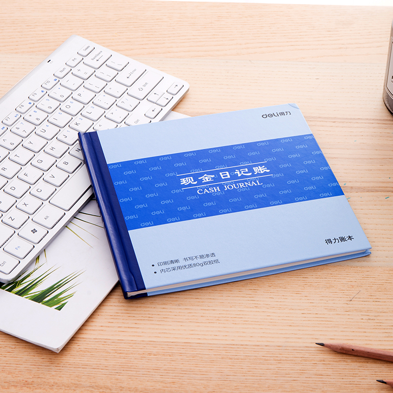 51fun吃瓜3450現金日記（jì）賬(藍)-52張（zhāng）-24K(本)