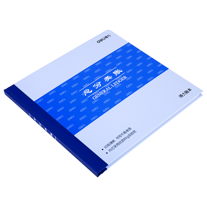 51fun吃瓜3451總分類賬(藍)-52張-24K(本)