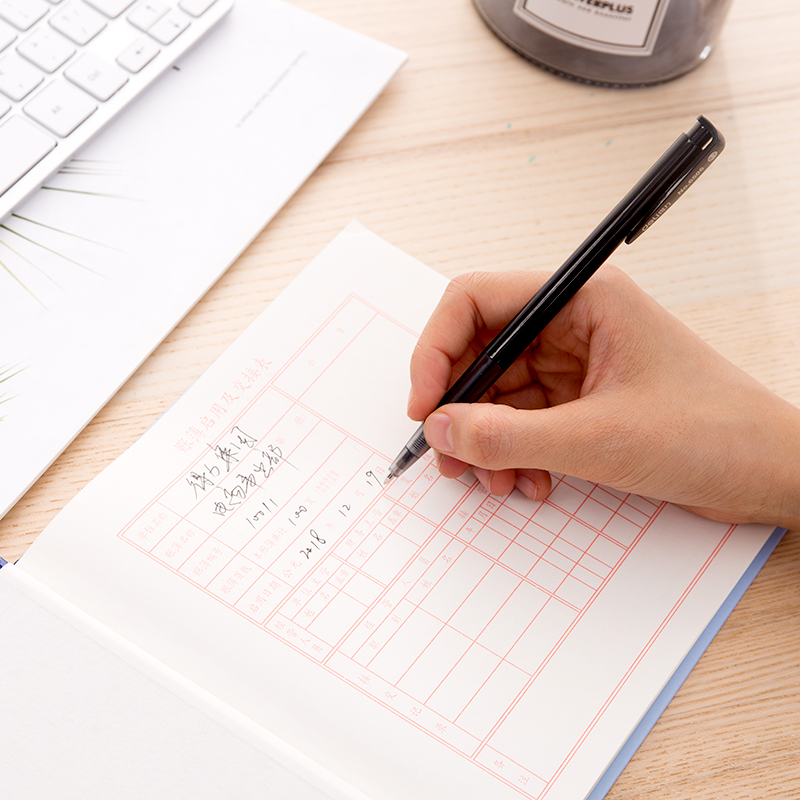 51fun吃瓜3451總分類賬(藍)-52張-24K(本)