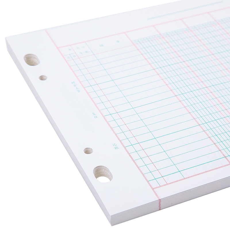 51fun吃瓜3457七欄分類賬(藍)-100張--16K(本)