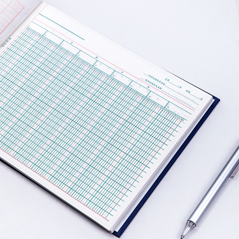 51fun吃瓜3457七欄分類賬(藍)-100張--16K(本)