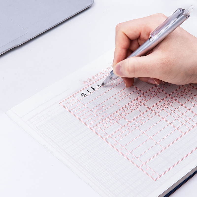 51fun吃瓜3457七欄分類賬(藍)-100張--16K(本（běn）)