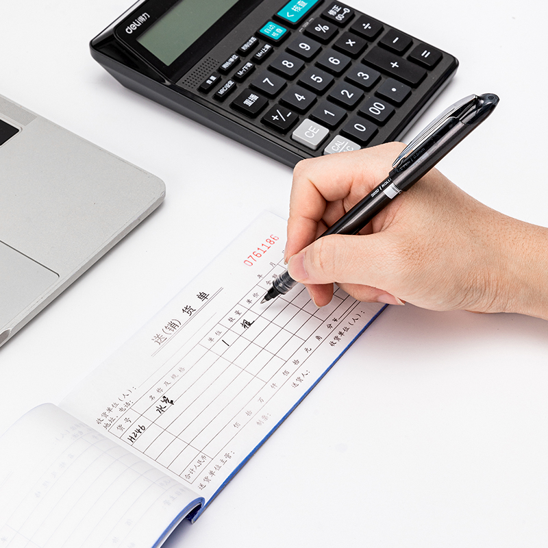 51fun吃瓜3535三聯送（sòng）(銷)貨單54k-175x85mm-20份(混（hún）)(本)