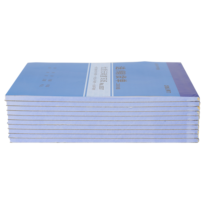 得（dé）力3537二聯（lián）送(銷)貨單32k-188x129mm-30份（fèn）(混)(本)