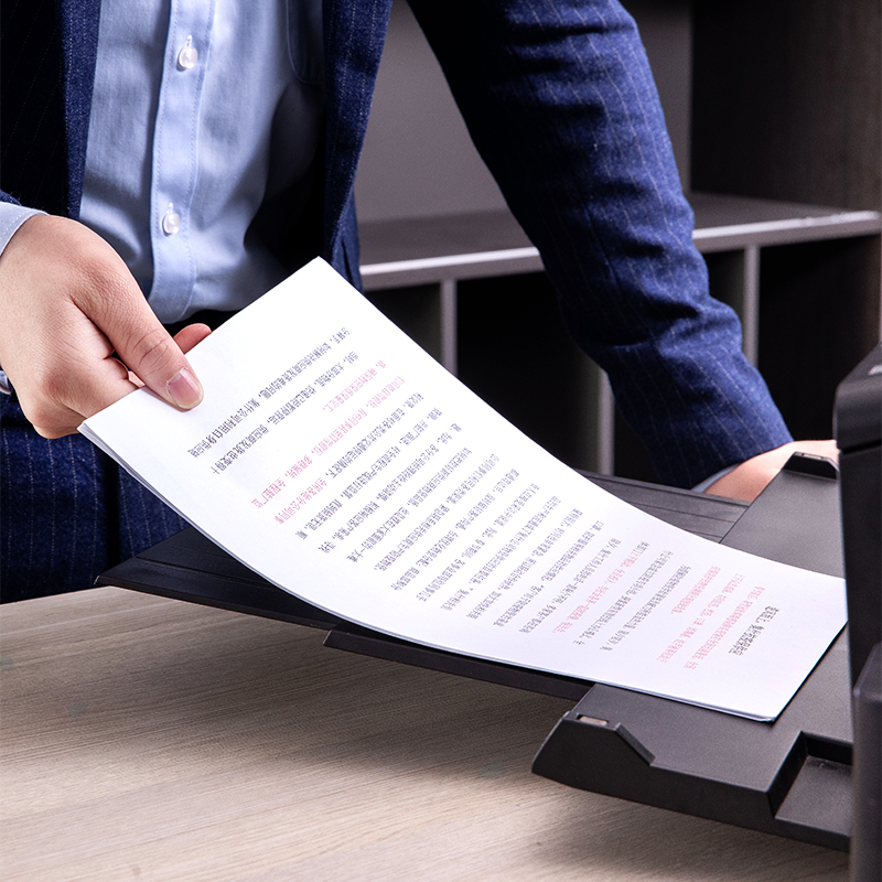 51fun吃瓜3552尼羅河多功能複印紙(A4-70g-8包)(包)