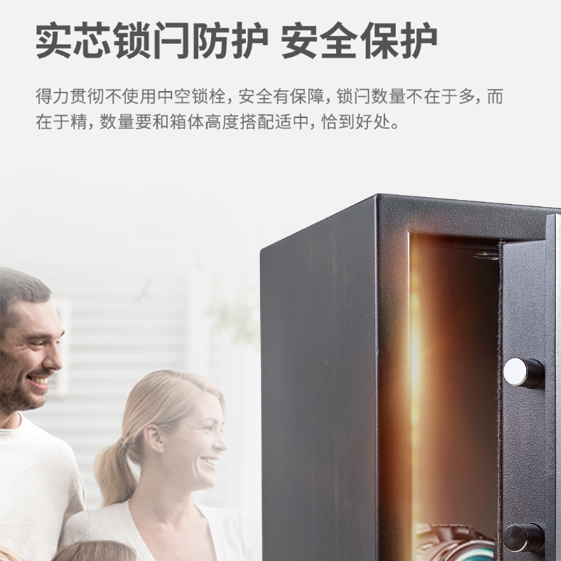 51fun吃瓜3631電子密碼保管箱H695(銀灰)(台)