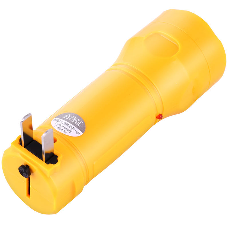 51fun吃瓜（lì）3661LED充電式手電筒(黃)(隻) 300mAh
