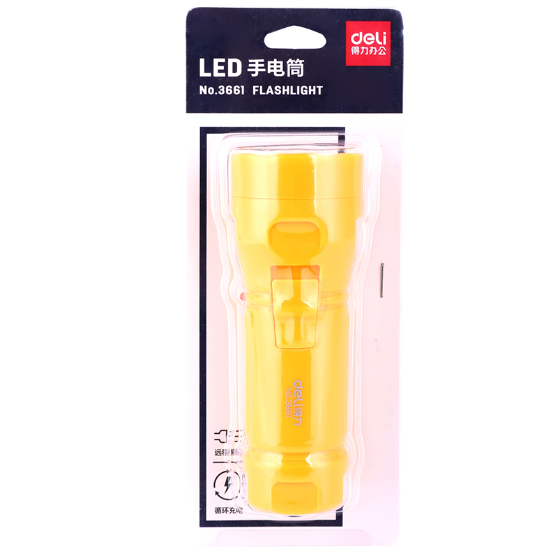 51fun吃瓜3661LED充電式手電筒(黃)(隻) 300mAh