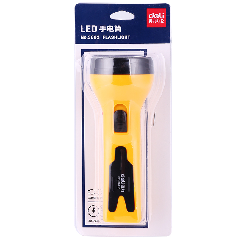 51fun吃瓜3662LED充電式手電筒(混)(隻)13*5.2cm 300mAh