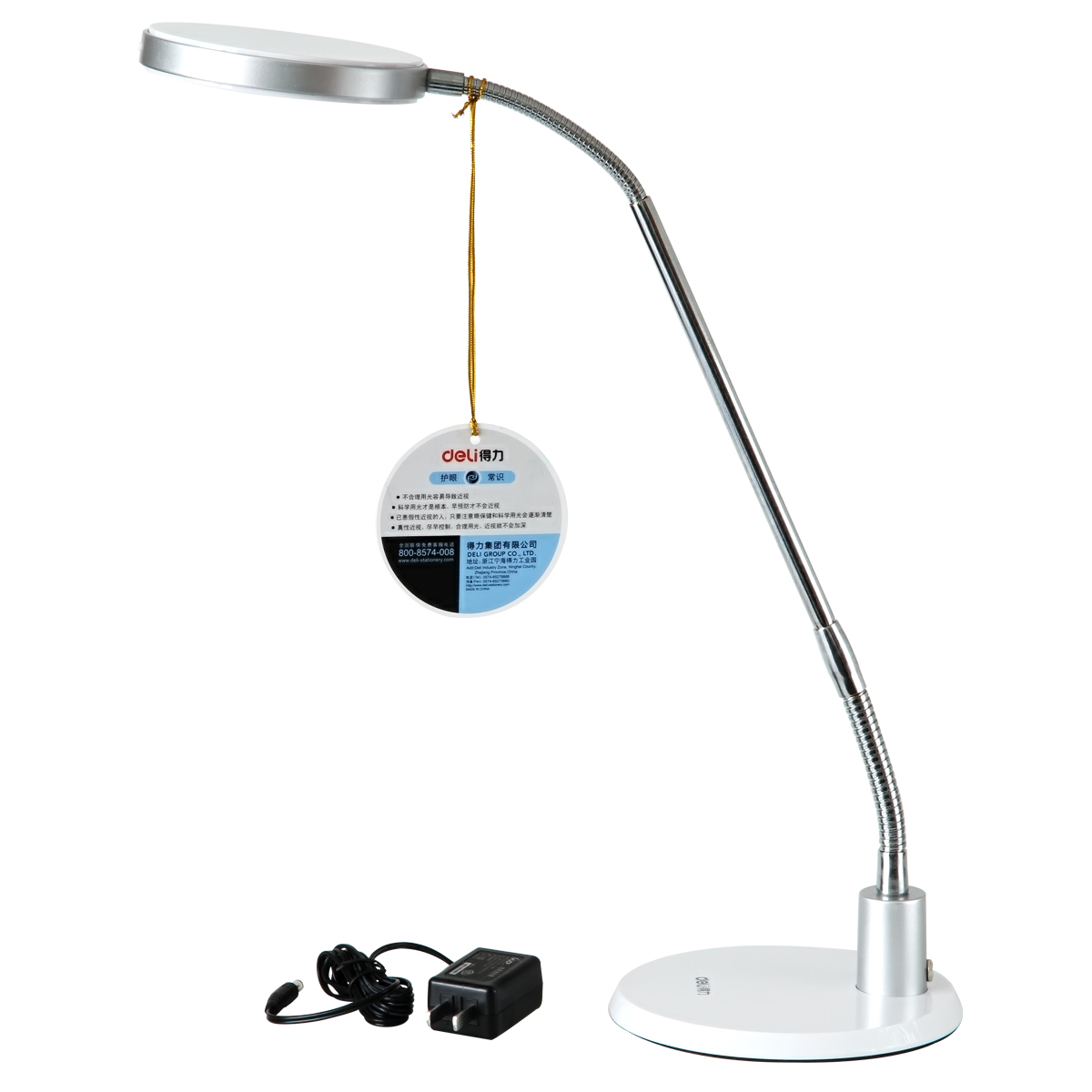 51fun吃瓜（lì）3674LED台燈(白)(台)適配器DC12V 1A