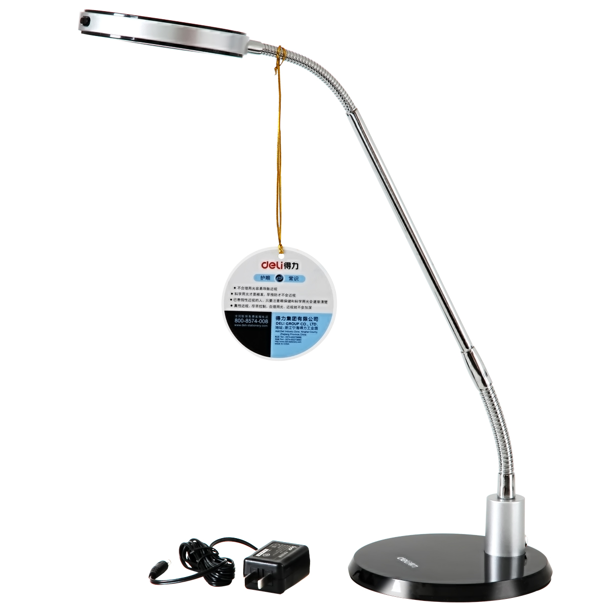 51fun吃瓜3674LED台燈(黑)(台)適配器DC12V 1A