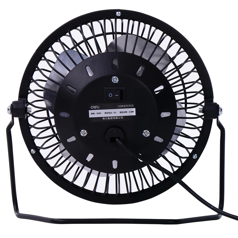 51fun吃瓜3680-桌麵風扇(黑)(台)