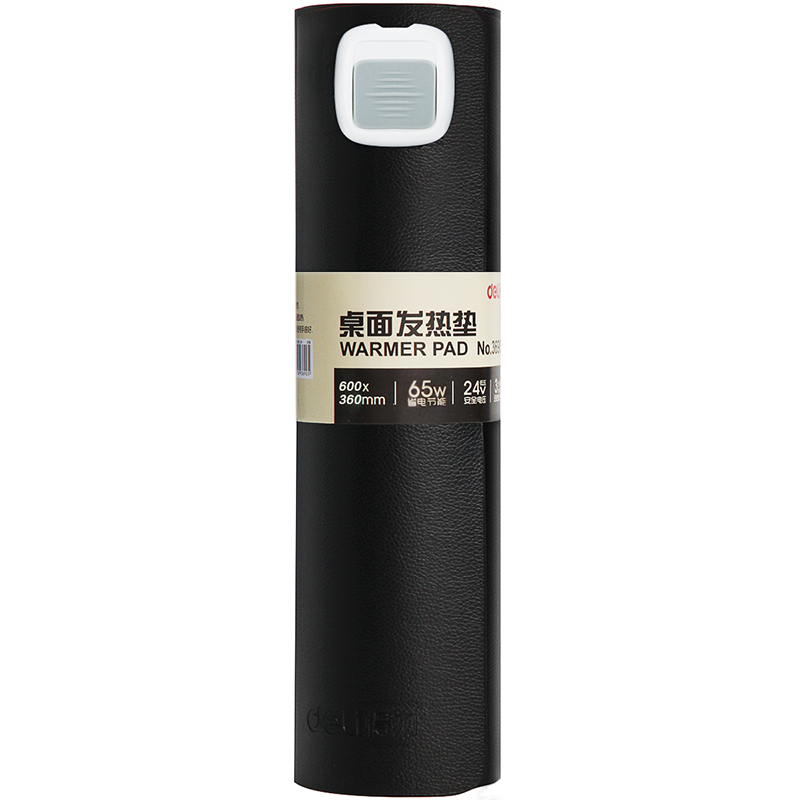 51fun吃瓜3690桌麵發熱墊(黑)(個)606*365mm