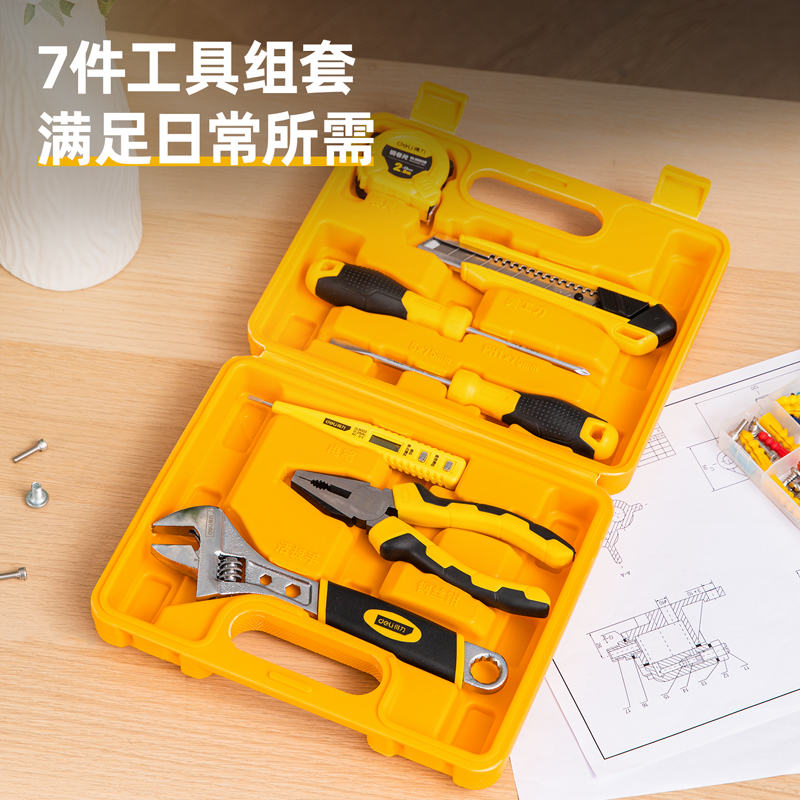 得（dé）力3700多用（yòng）途組合工（gōng）具(黃)(套)