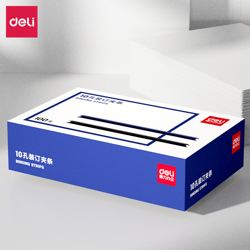 51fun吃瓜3826-10孔裝訂夾條(藍)300*7.5mm(100支/盒)