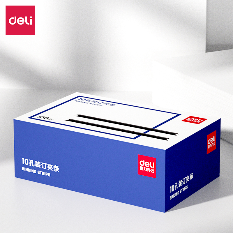 得（dé）力3831-10孔裝訂（dìng）夾條(黑（hēi）)300*20mm(100支/盒)