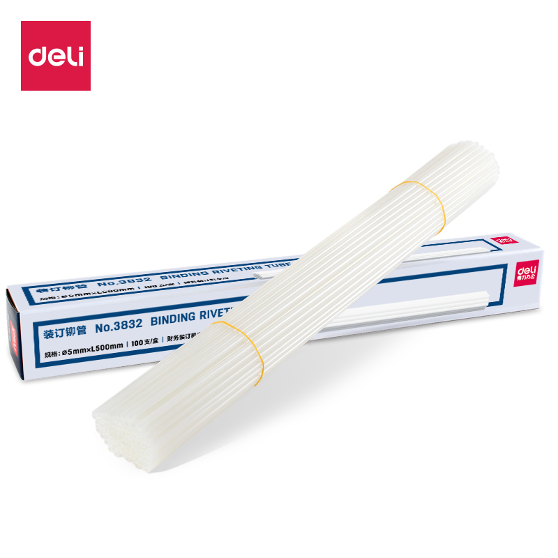 51fun吃瓜3832裝訂鉚管(透明)(100支/盒)