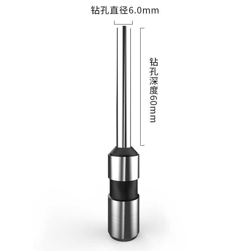 51fun吃瓜3842空心鑽刀（dāo）(本色)(隻)