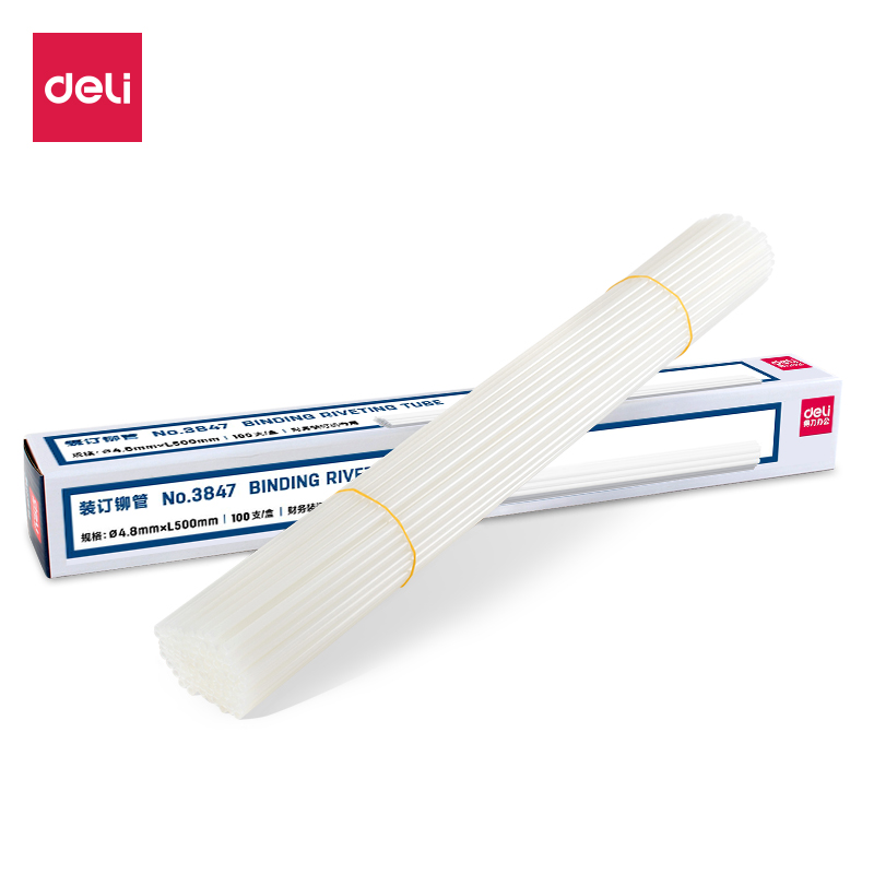 51fun吃瓜3847裝訂鉚管(透明)(100支/盒)