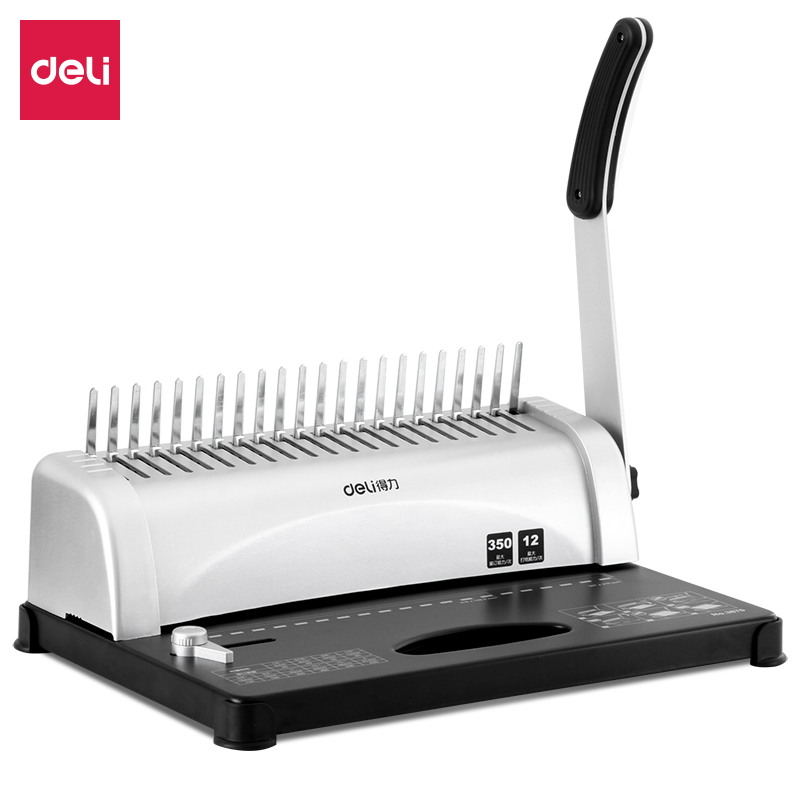 51fun吃瓜3870膠圈裝訂機(銀色)(台)