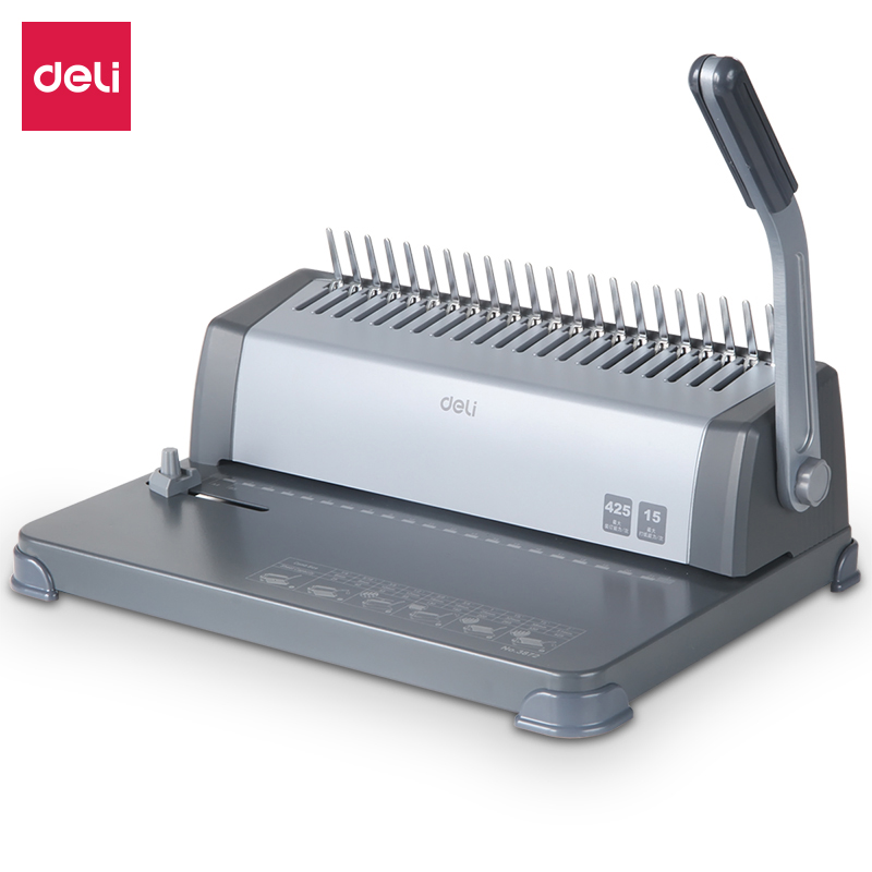 51fun吃瓜3872膠圈裝訂（dìng）機(灰)(台)