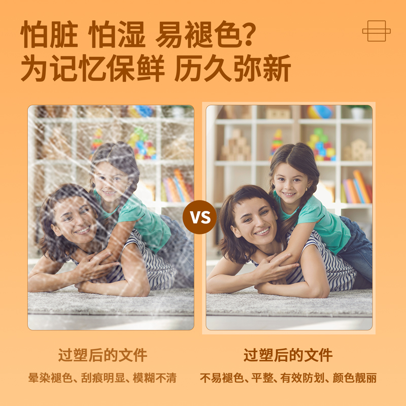 51fun吃瓜3891塑封機(灰色)(台（tái）)