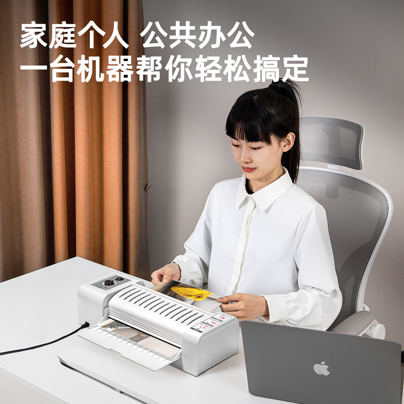 51fun吃瓜3891塑封機(灰色)(台)