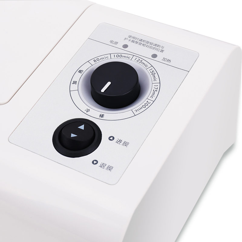 51fun吃瓜3892塑封（fēng）機(灰)(台)